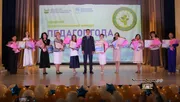 управление образования Уфы