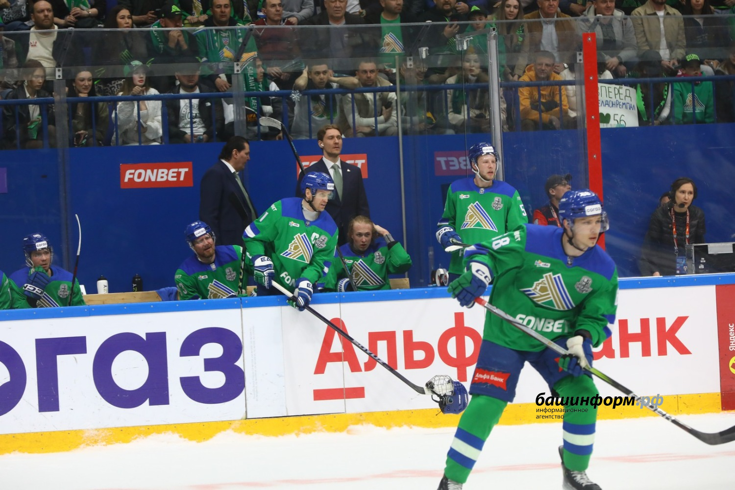 Валерий Шахов ИА «Башинформ»