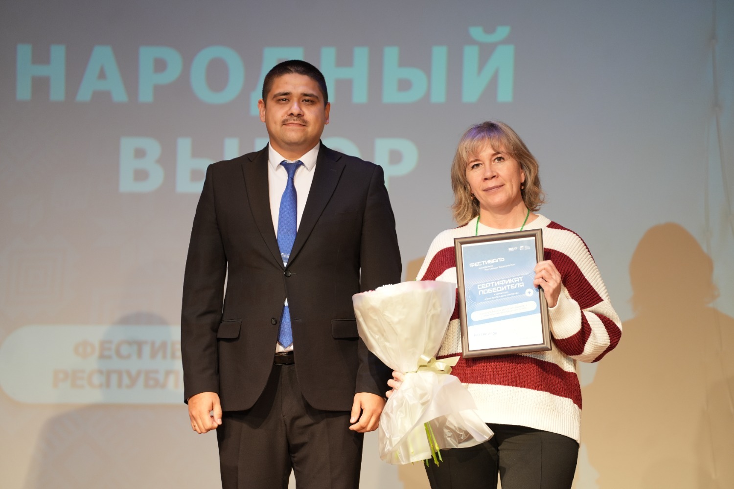 ЦУР Башкортостана https://vk.com/tsur_bashkortostan