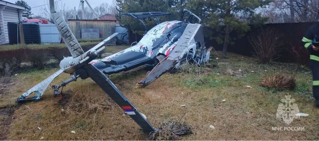 МЧС по РБ телеграм