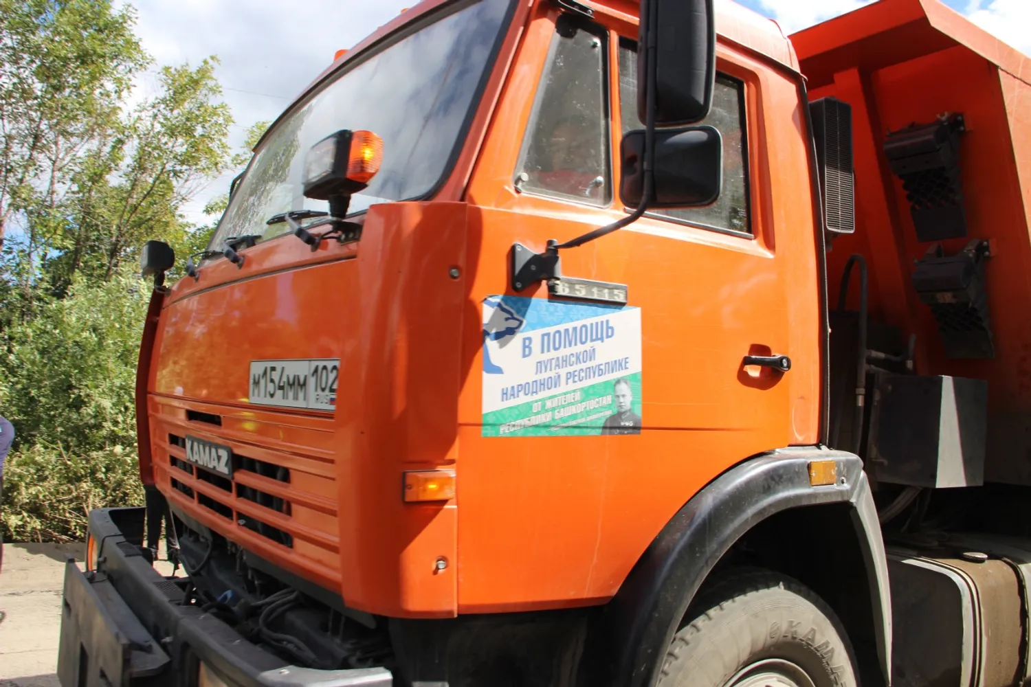 Эдуард Кускарбеков