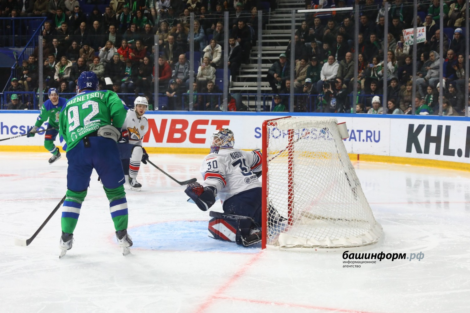 Валерий Шахов ИА «Башинформ»