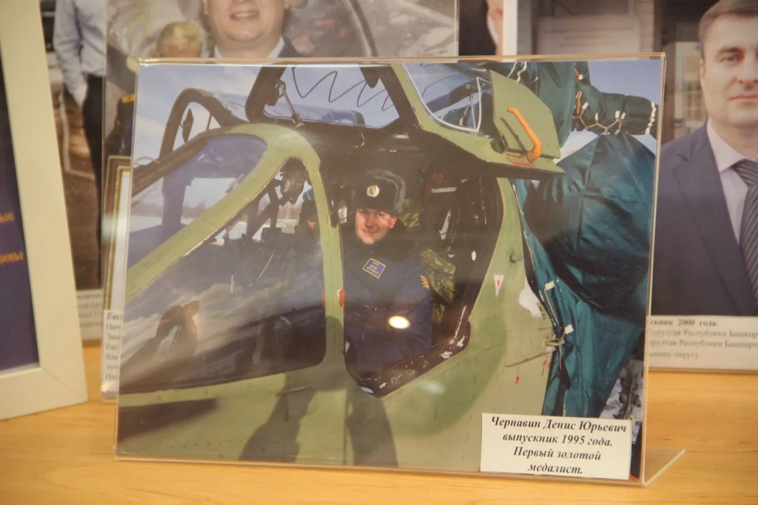 Эдуард Кускарбеков