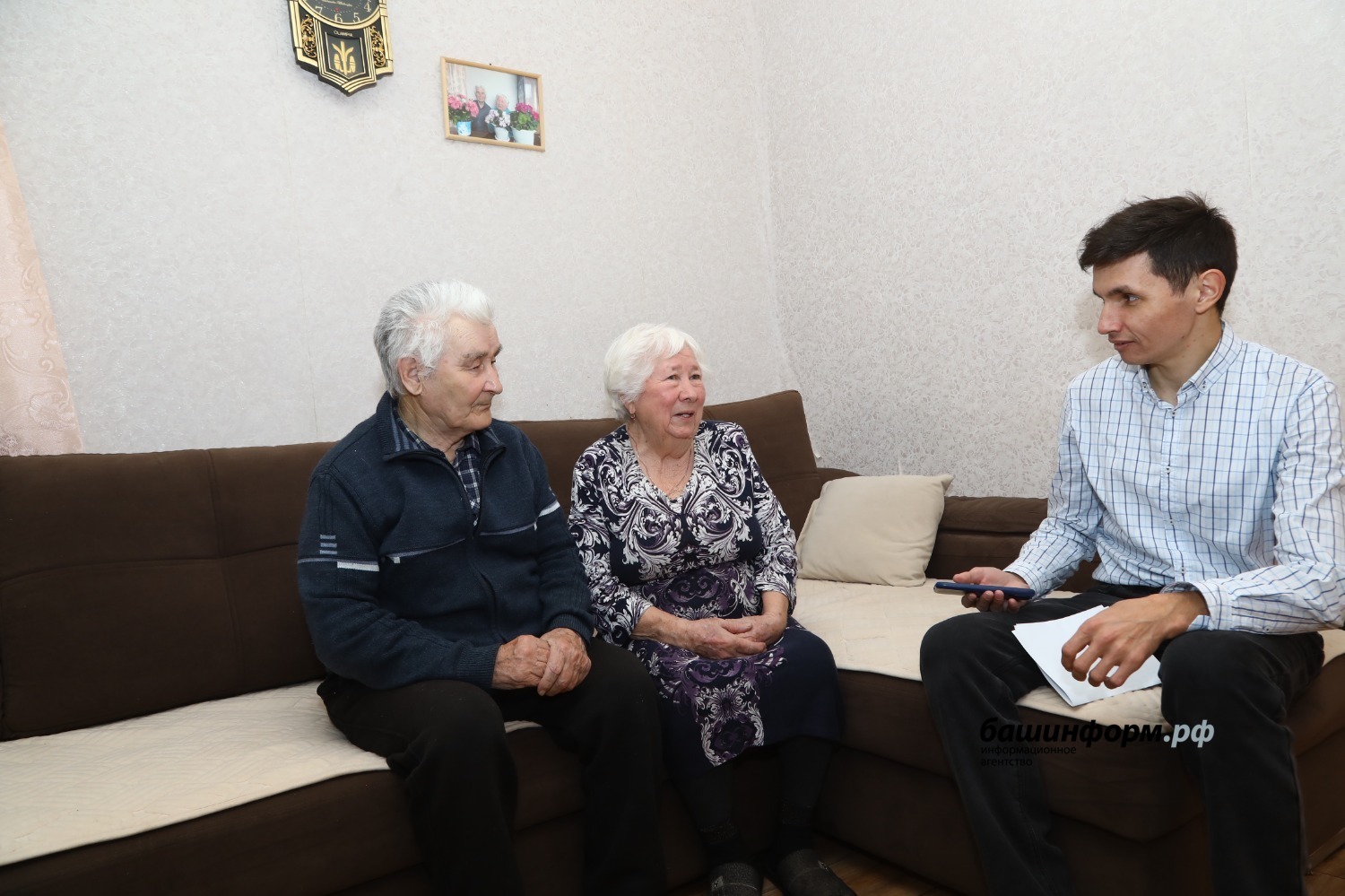 Валерий Шахов ИА «Башинформ»