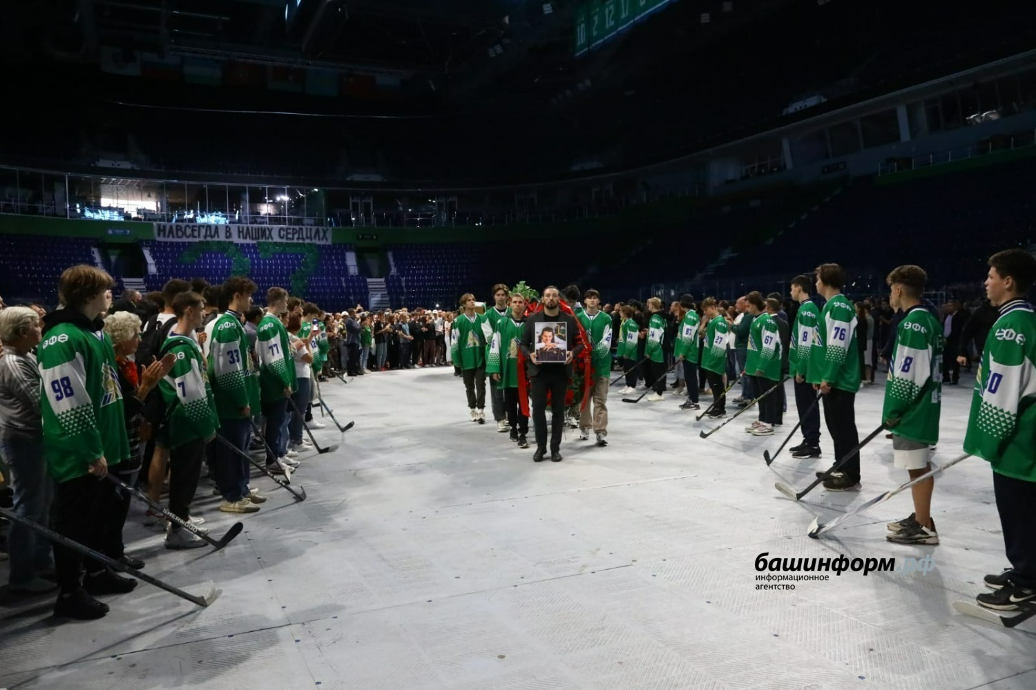 Валерий Шахов