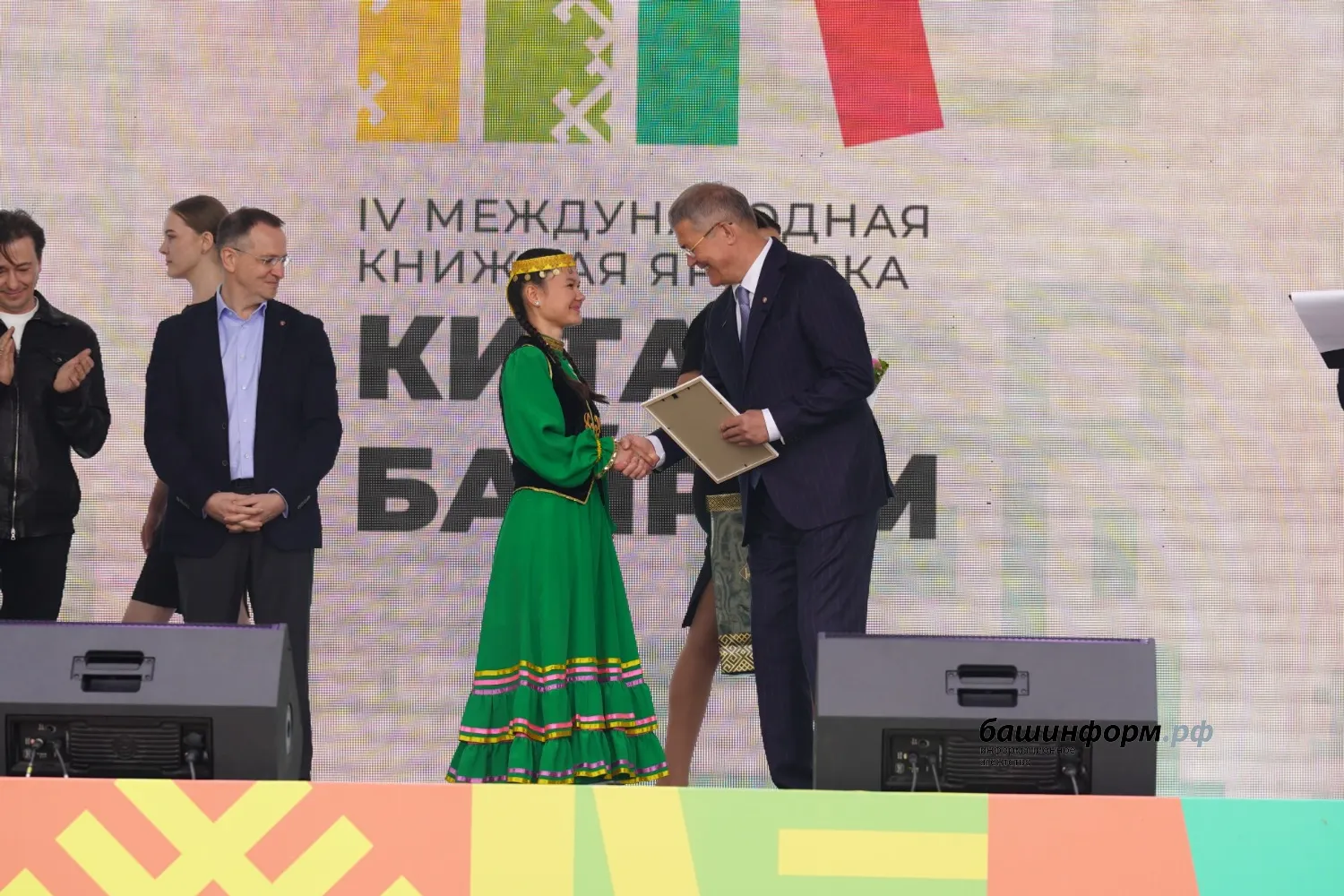 Олег Яровиков ИА «Башинформ»