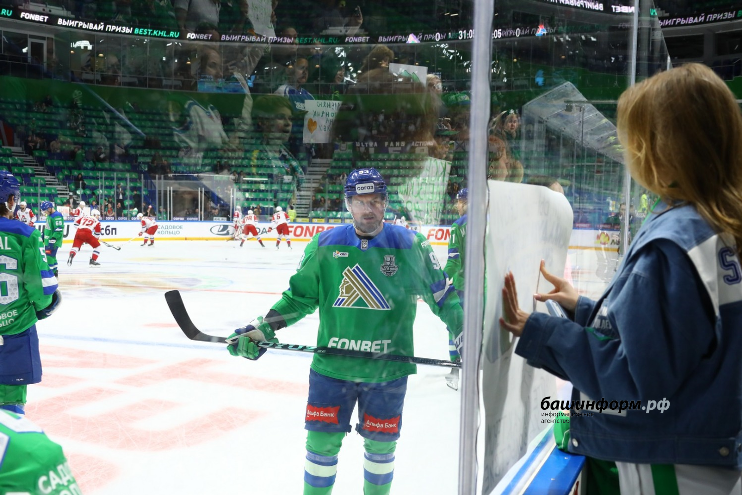 Валерий Шахов ИА «Башинформ»