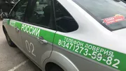 Ксения Калинина ИА «Башинформ»