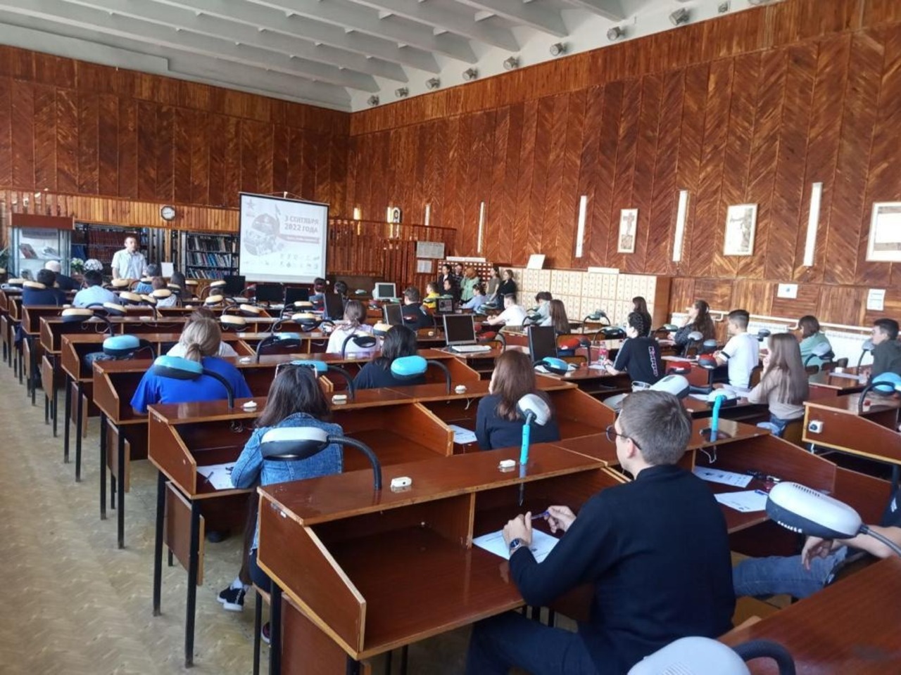 организаторы мероприятия