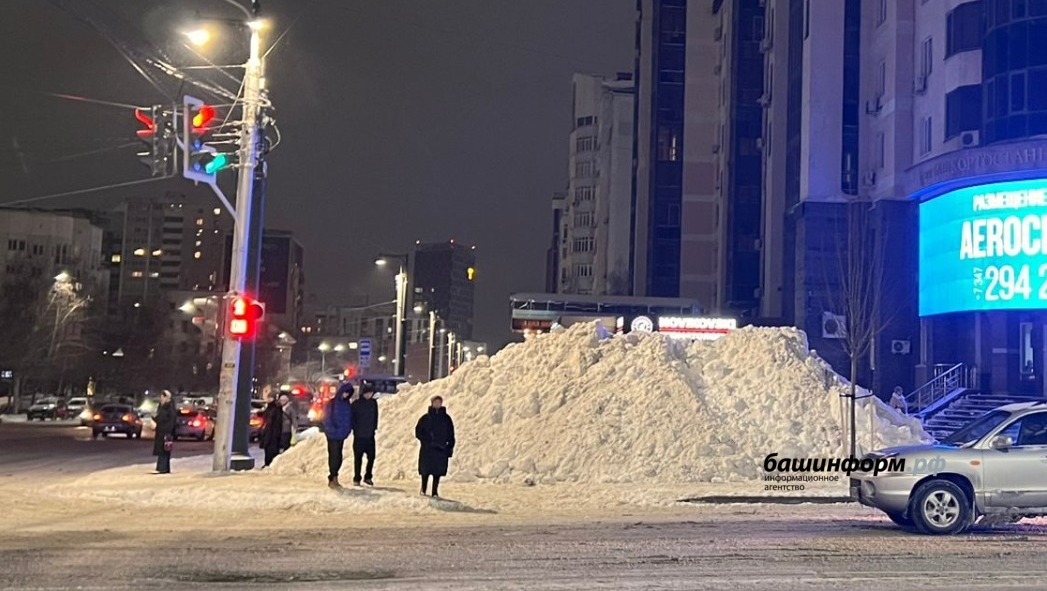 Ксения Калинина  Вчера была гора, сегодня исчезла!