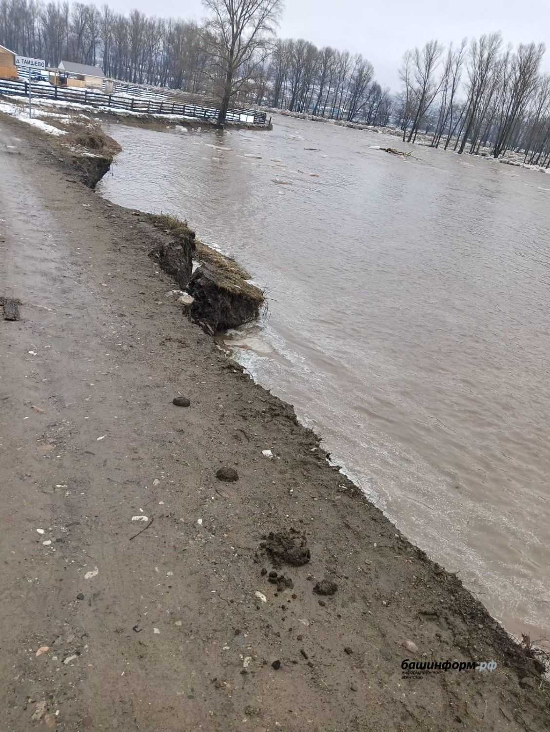 Имендяшевский сельсовет