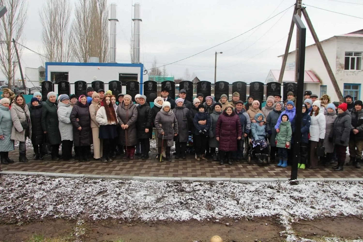 администрация Татышлинского района РБ официальный телеграм-канал