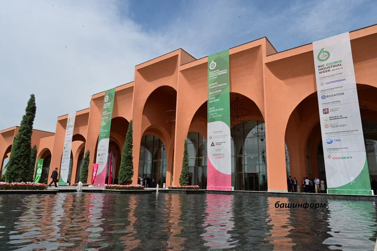 Марат Юнусов  пресс-служба Главы РБ