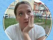 скрин видео скрин видео