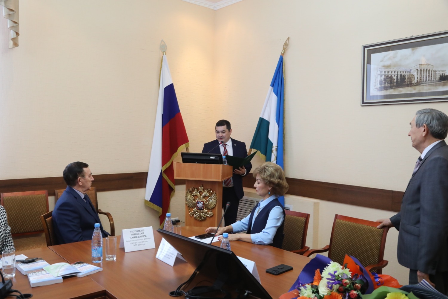 Валерий Шахов