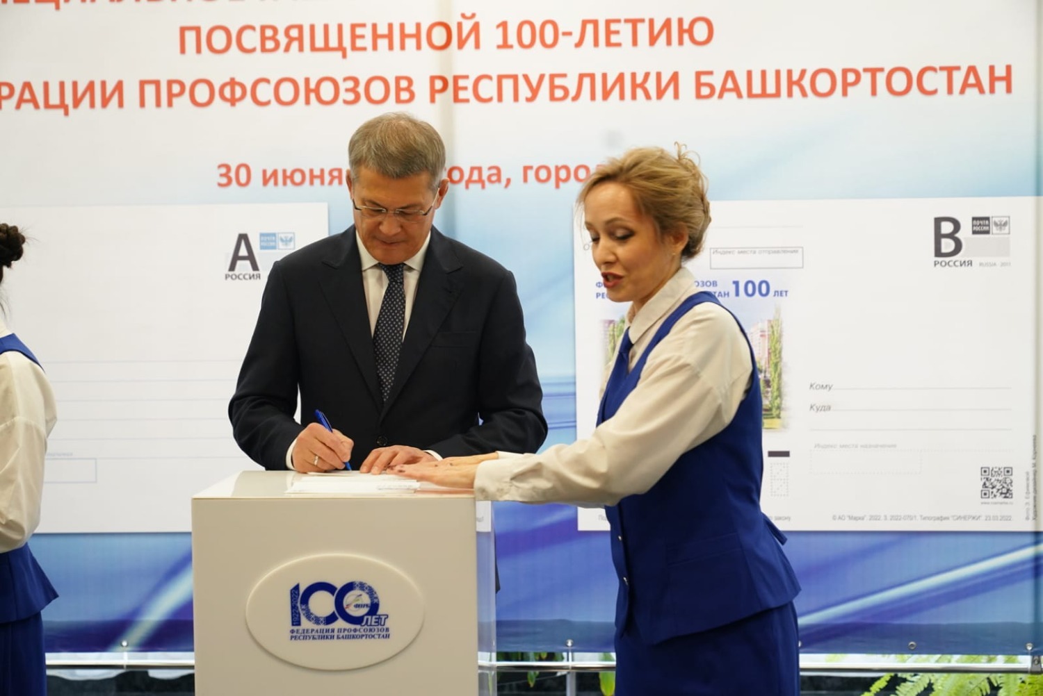 Олег Яровиков