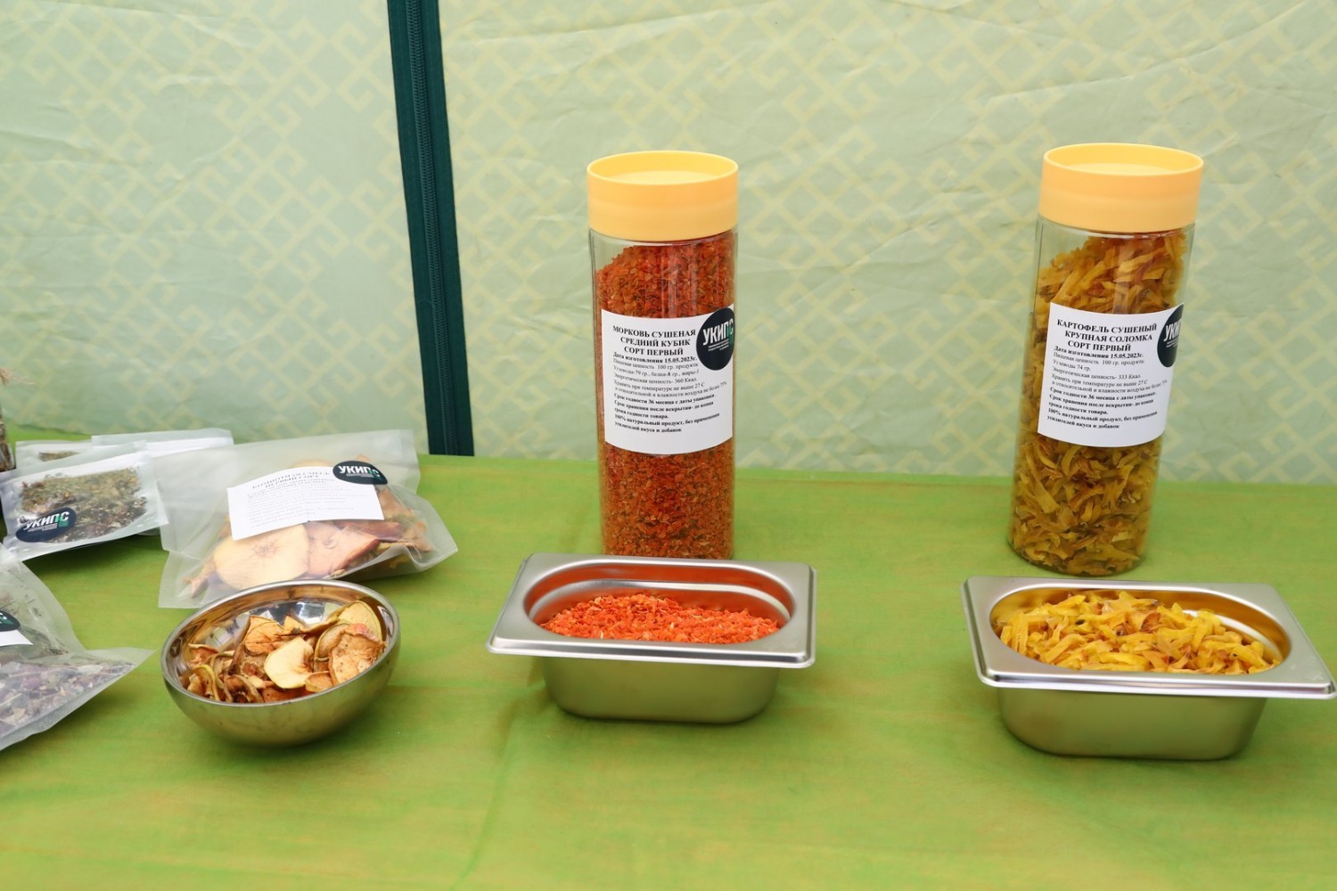 Валерий Шахов