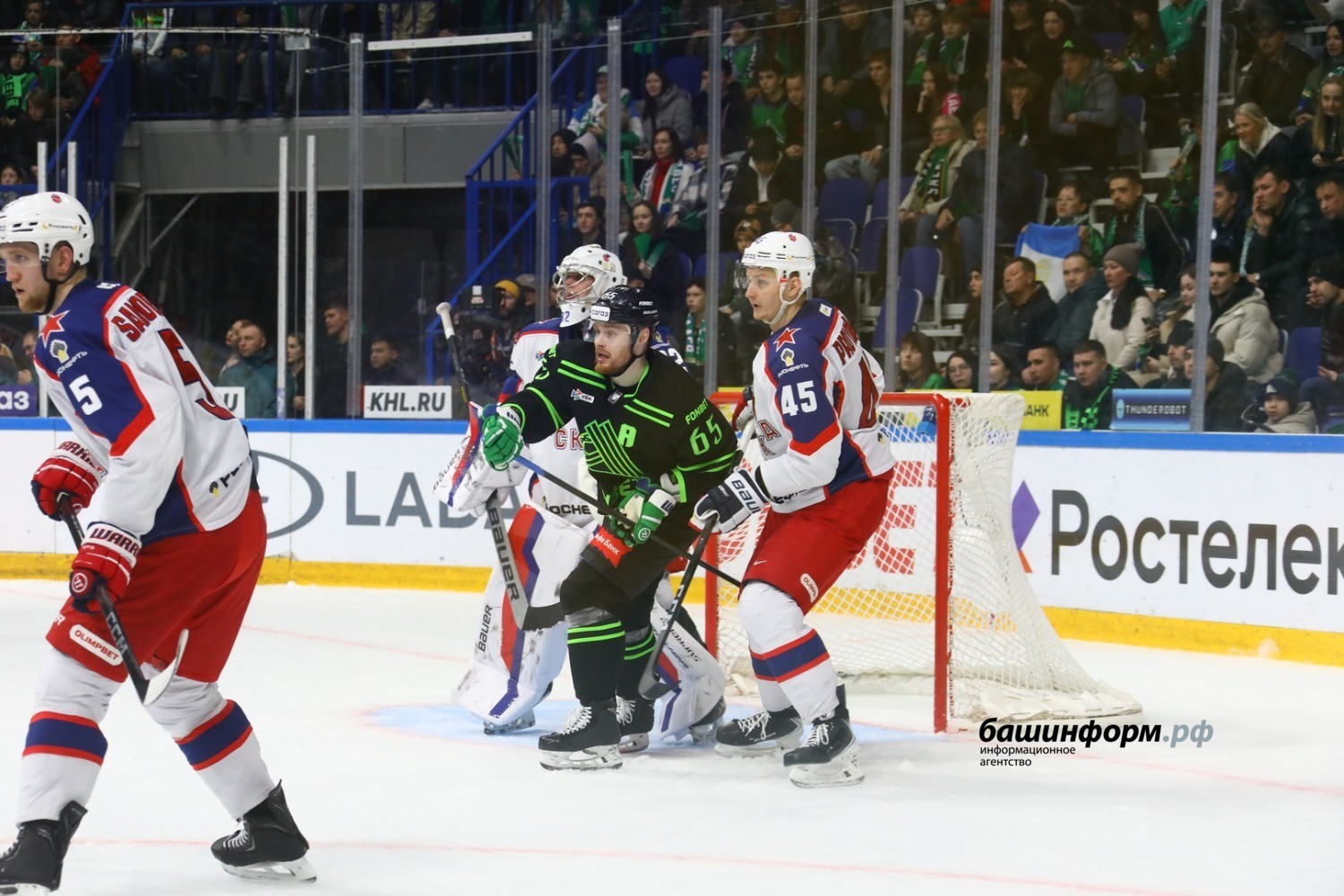 Валерий Шахов ИА «Башинформ»