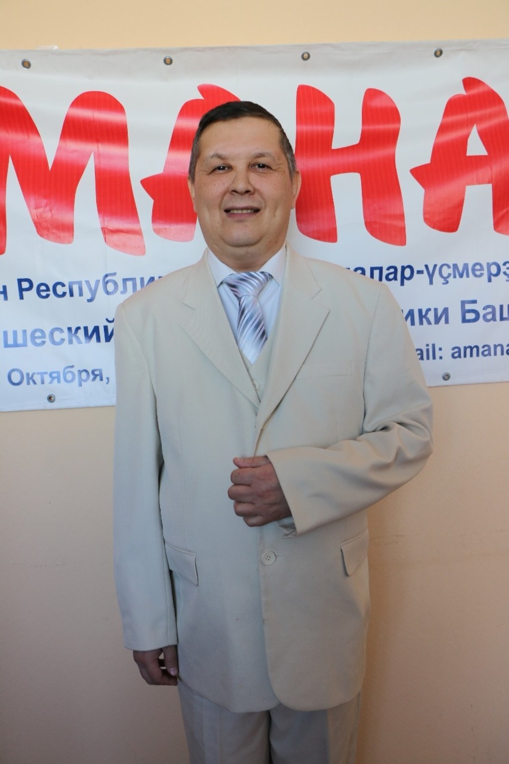 Разиль Бикбулатов