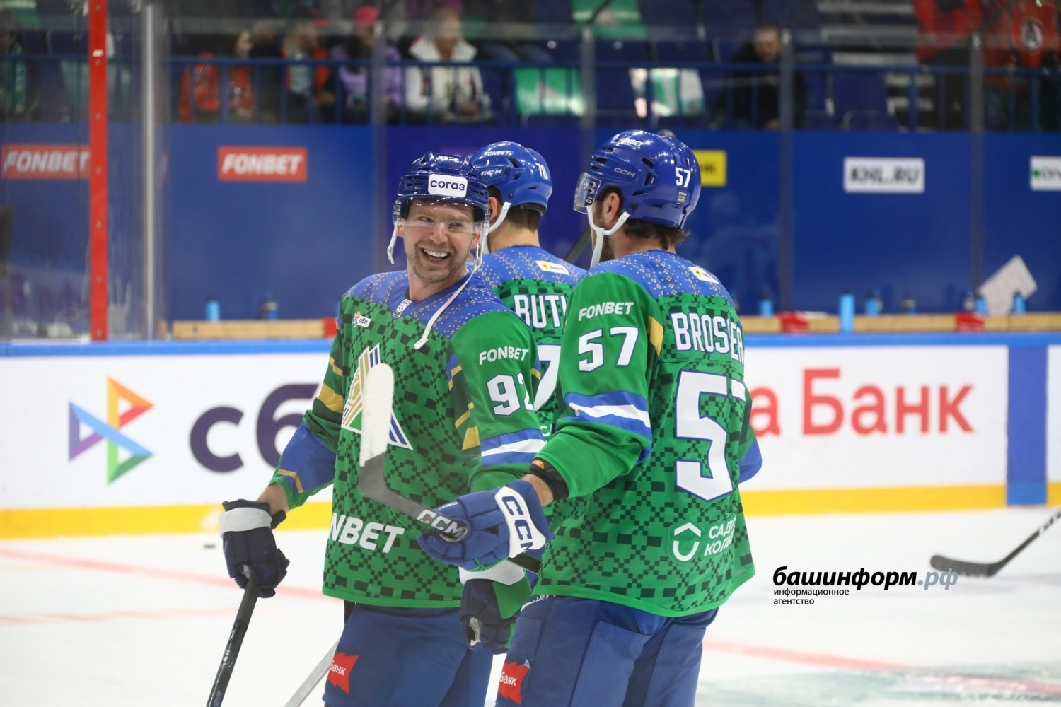 Валерий Шахов ИА «Башинформ»