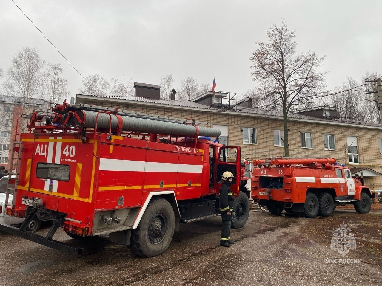 МЧС по РБ телеграм