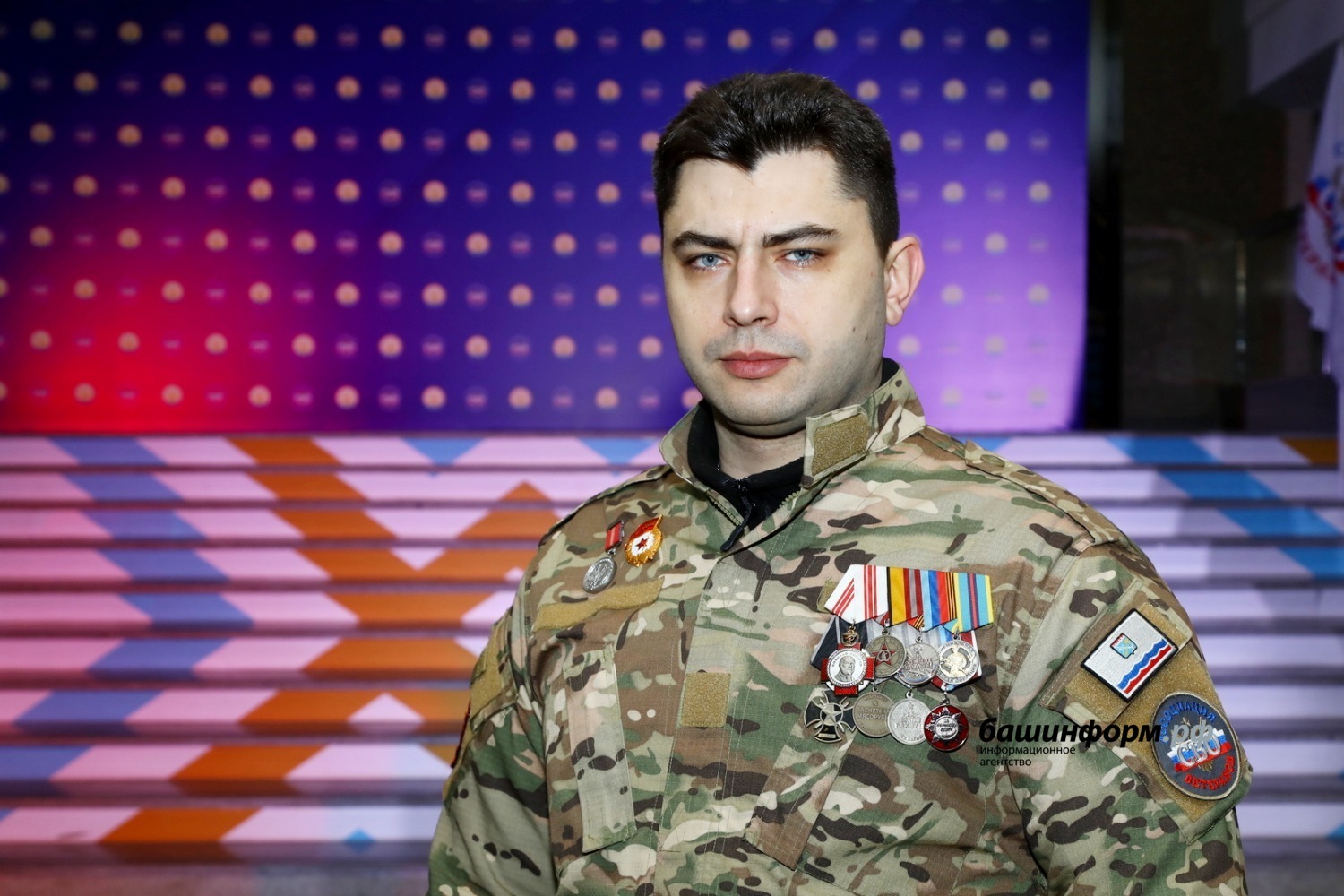 Валерий Шахов «Башинформ»