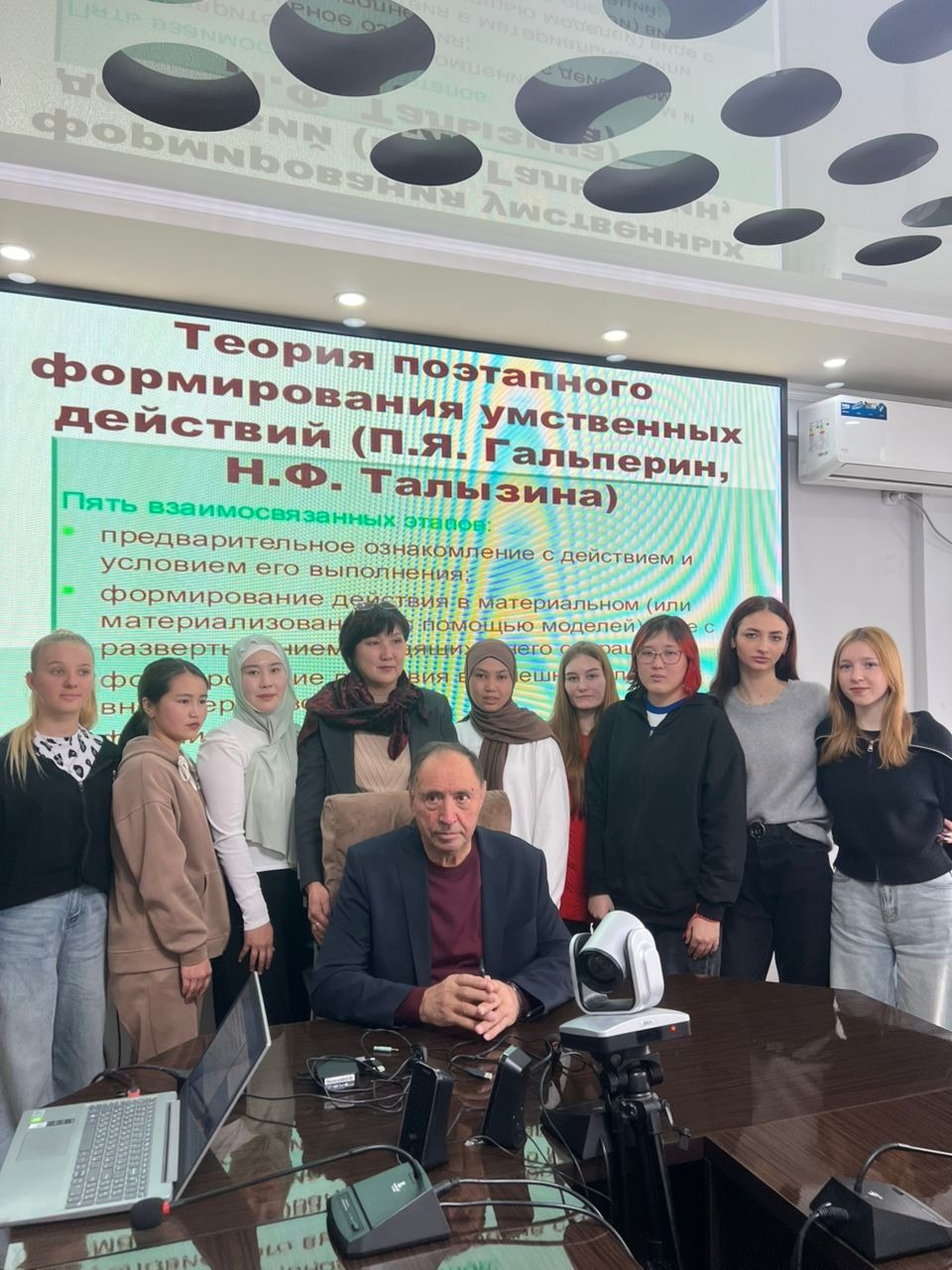 БГПУ им. Акмуллы предоставлено пресс-службой БГПУ им. Акмуллы