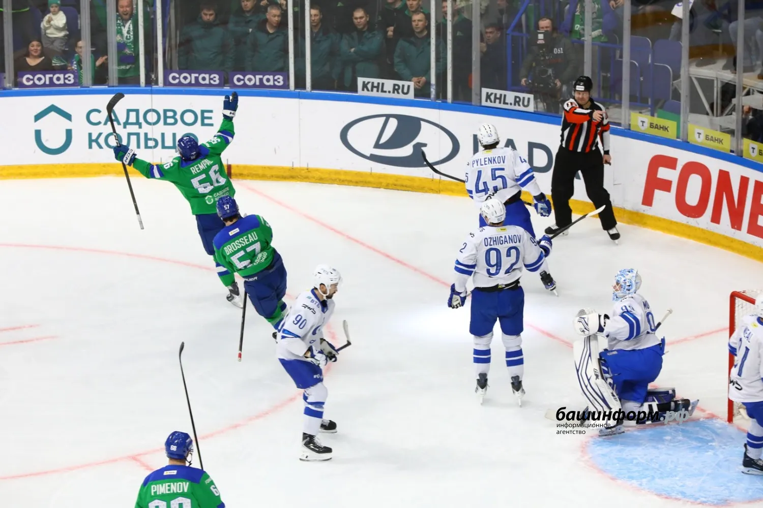 Валерий Шахов ИА «Башинформ»