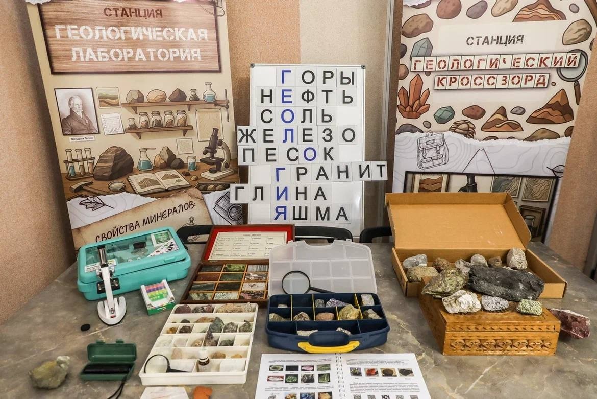 пресс-служба администрации Уфы соцсети главы администрации Уфы Ратмира Мавлиева