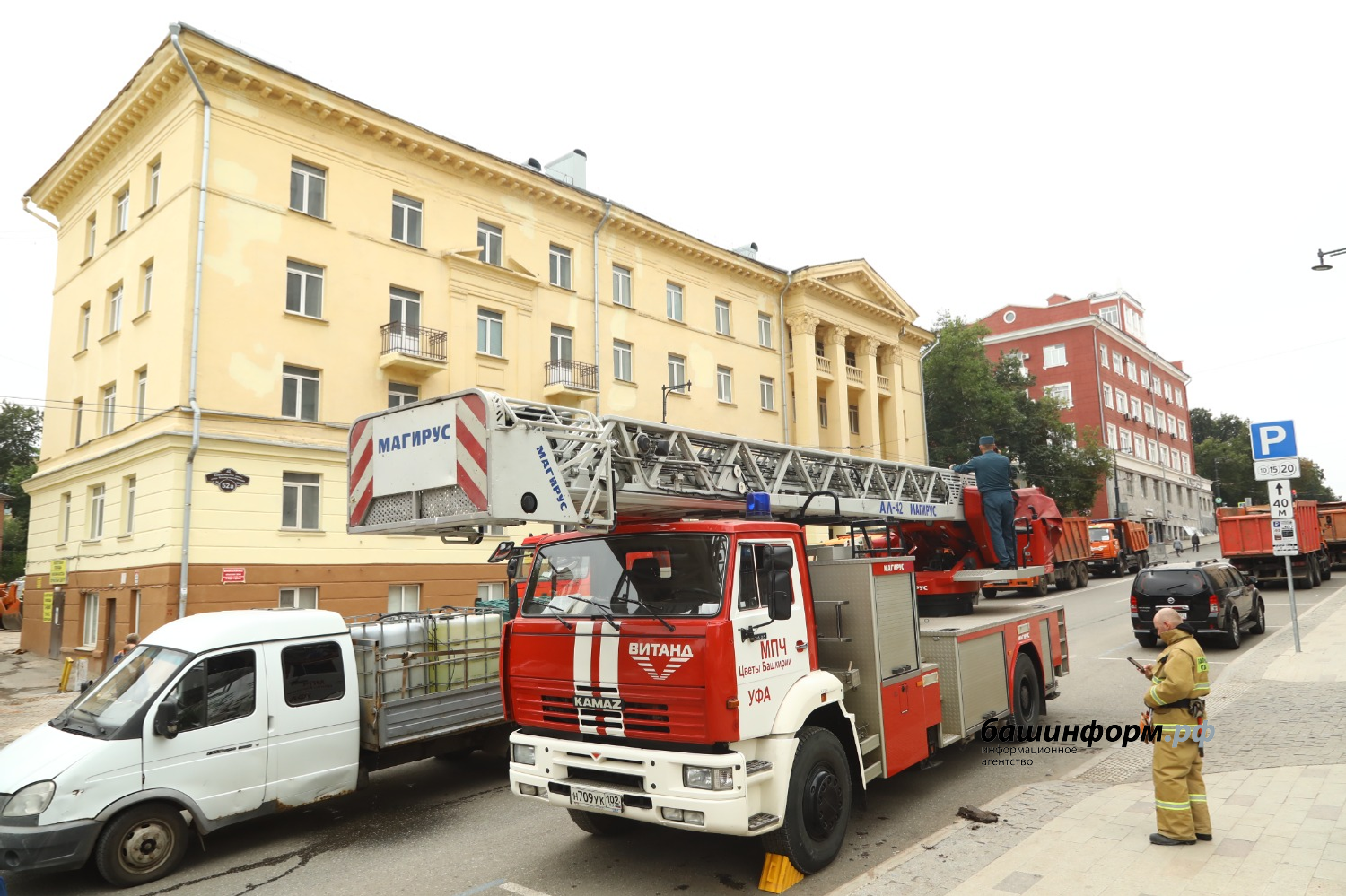 Валерий Шахов