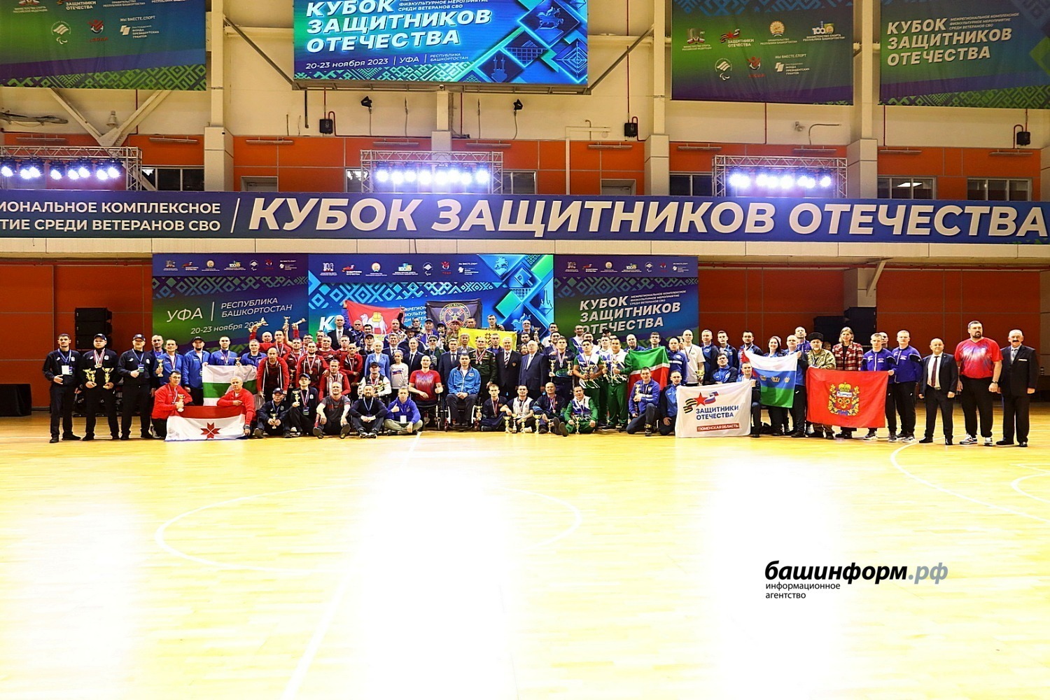 Валерий Шахов