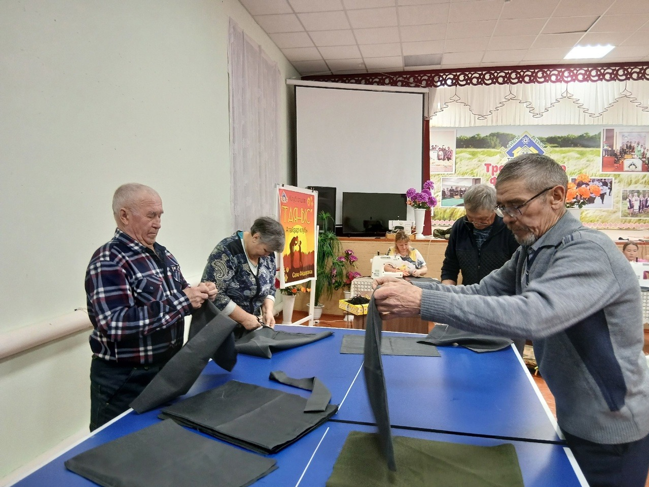 администрация сельсовета Федоровка