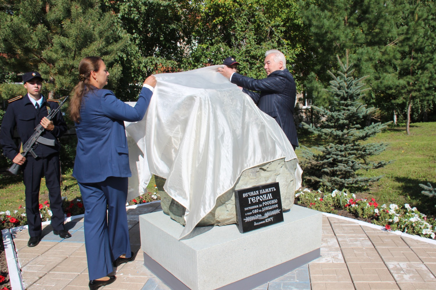 Эдуард  Кускарбеков