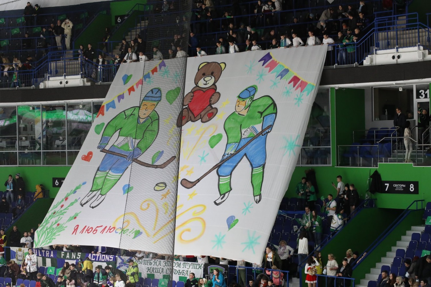 Валерий Шахов