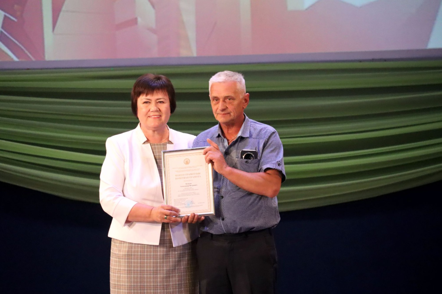 АО «БМК» пресс-служба АО «БМК»