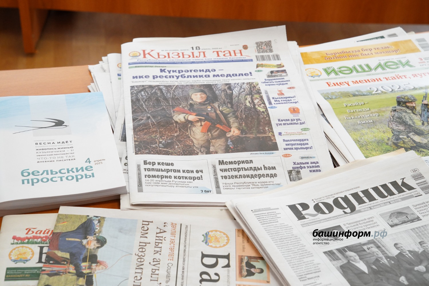 Олег Яровиков