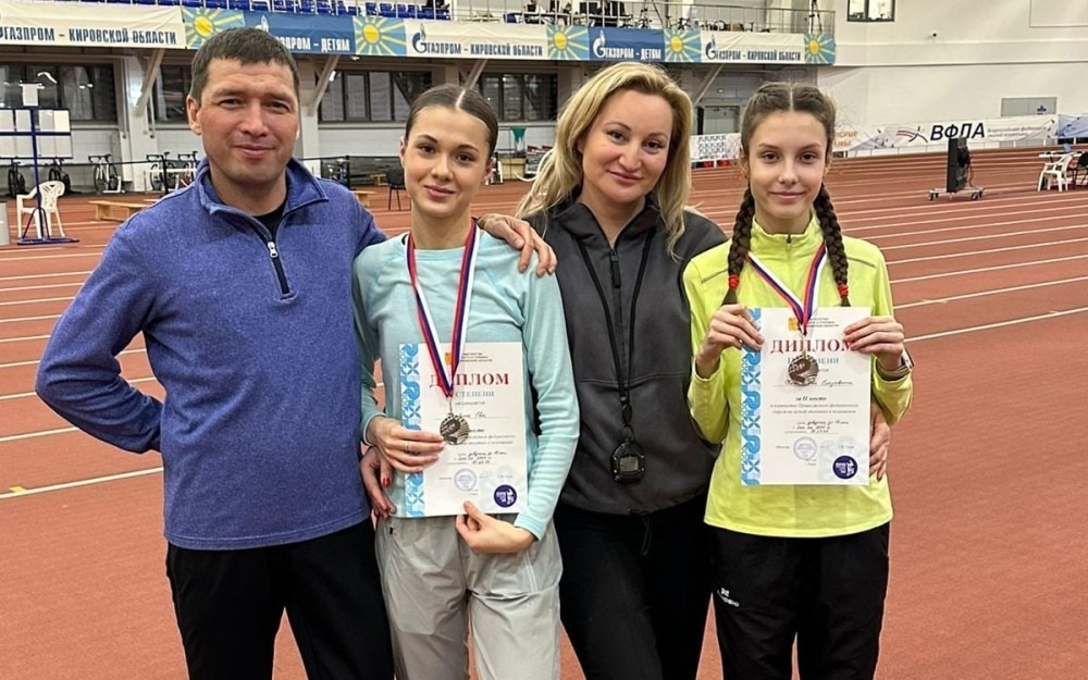 минспорт РБ