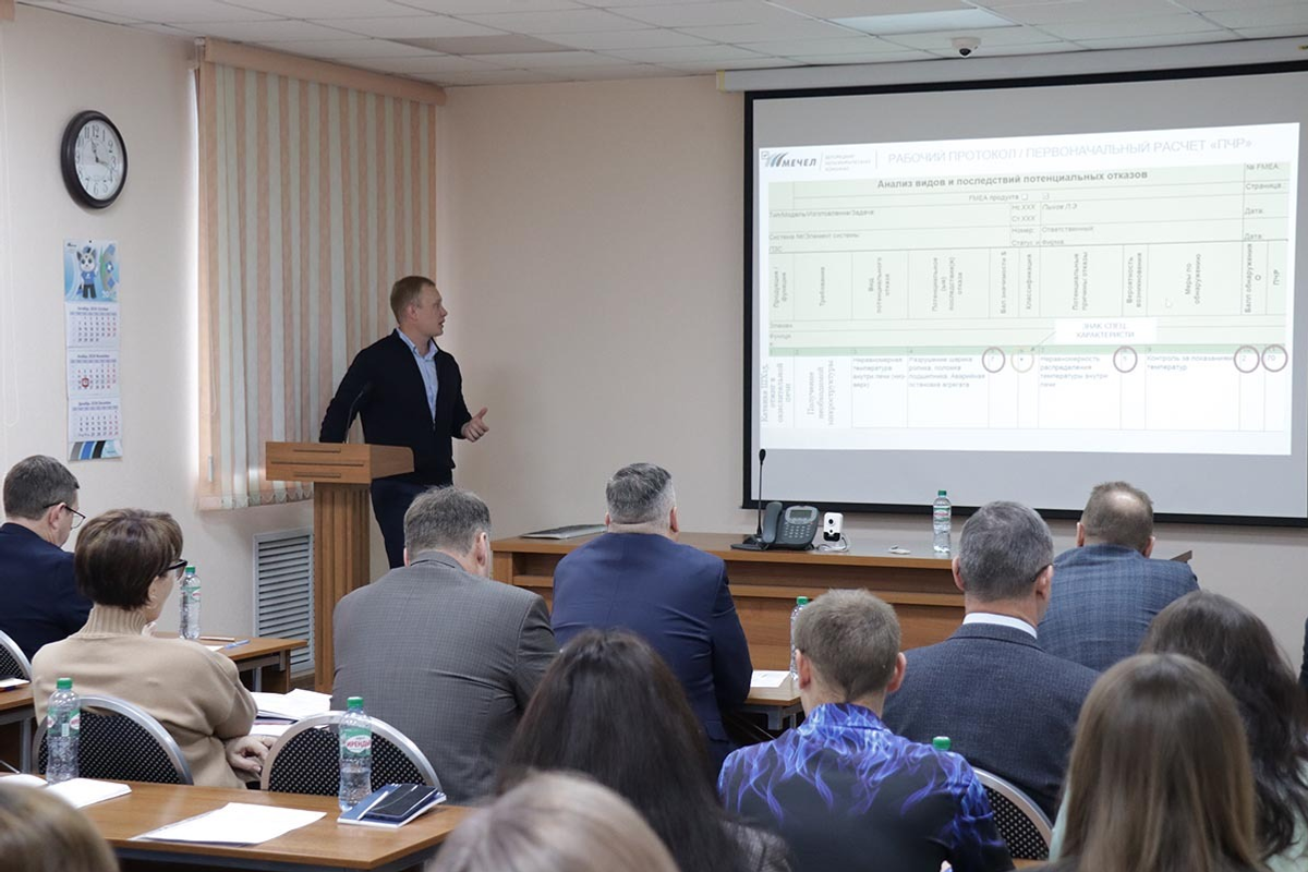 АО «БМК» АО «БМК»