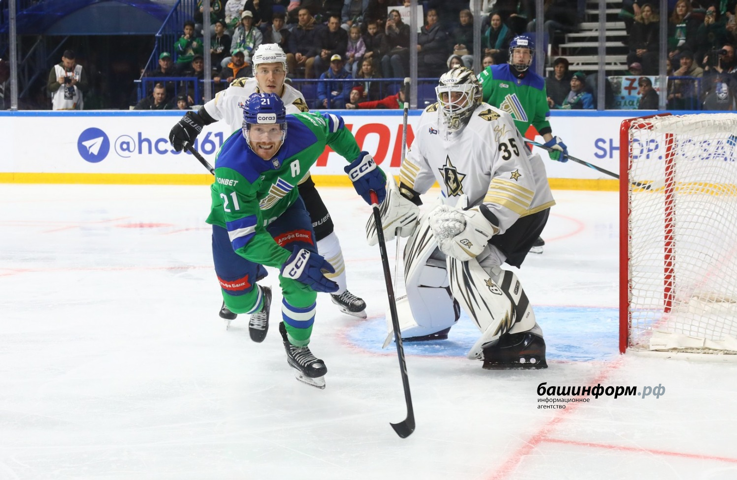 Валерий Шахов ИА «Башинформ»