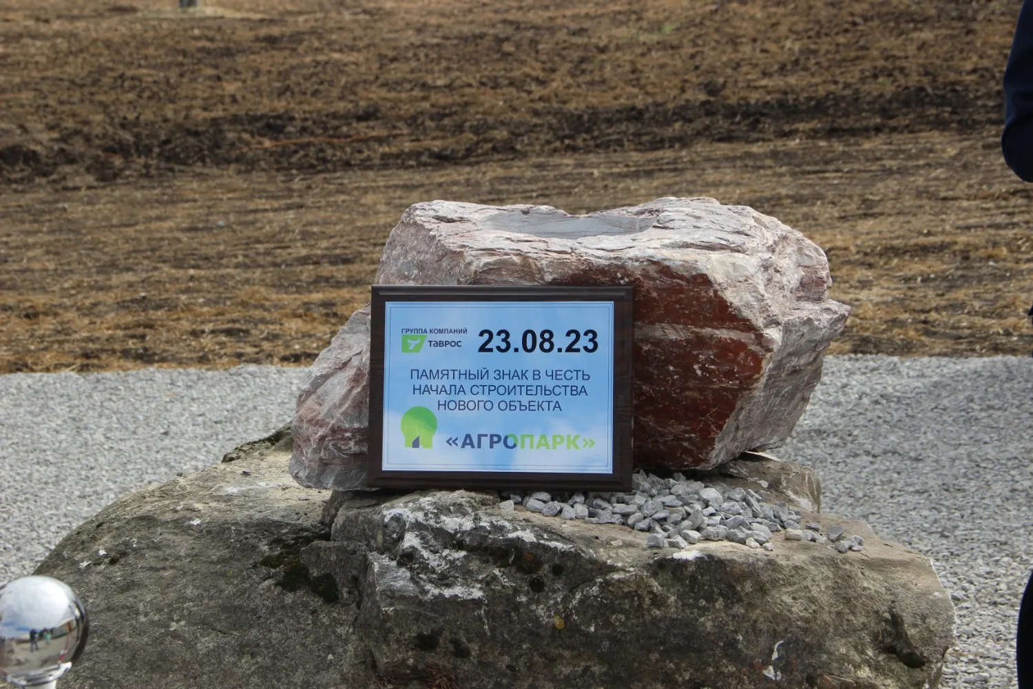 Эдуард Кускарбеков