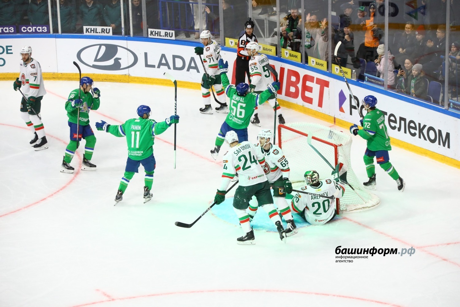 Валерий Шахов  ИА «Башинформ»