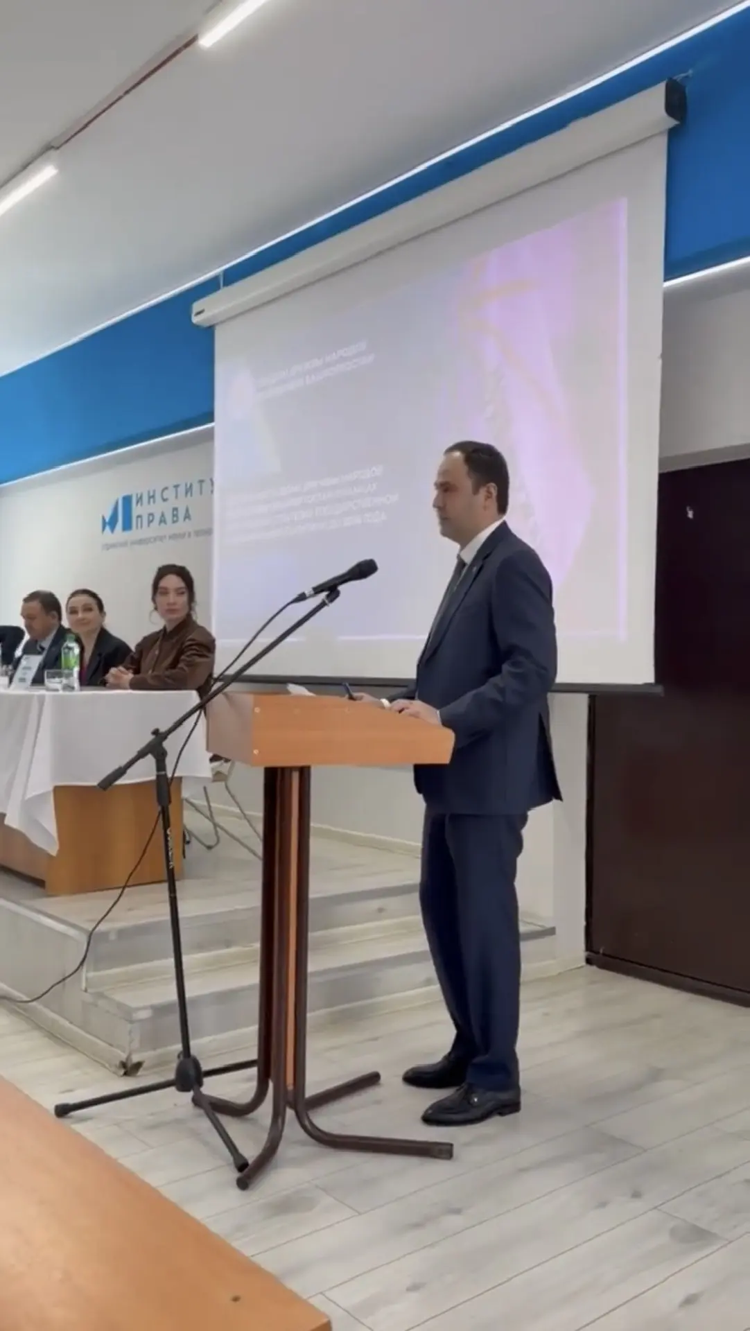 пресс-служба УУНиТ предоставлено ИА Башинформ