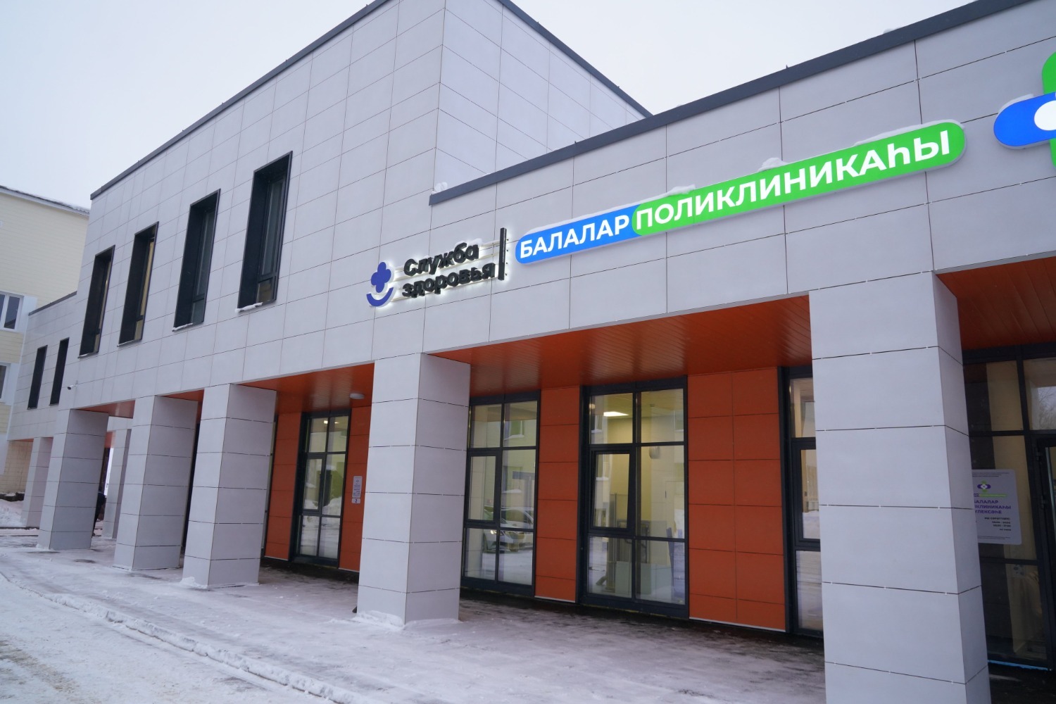 Олег Яровиков ИА «Башинформ»