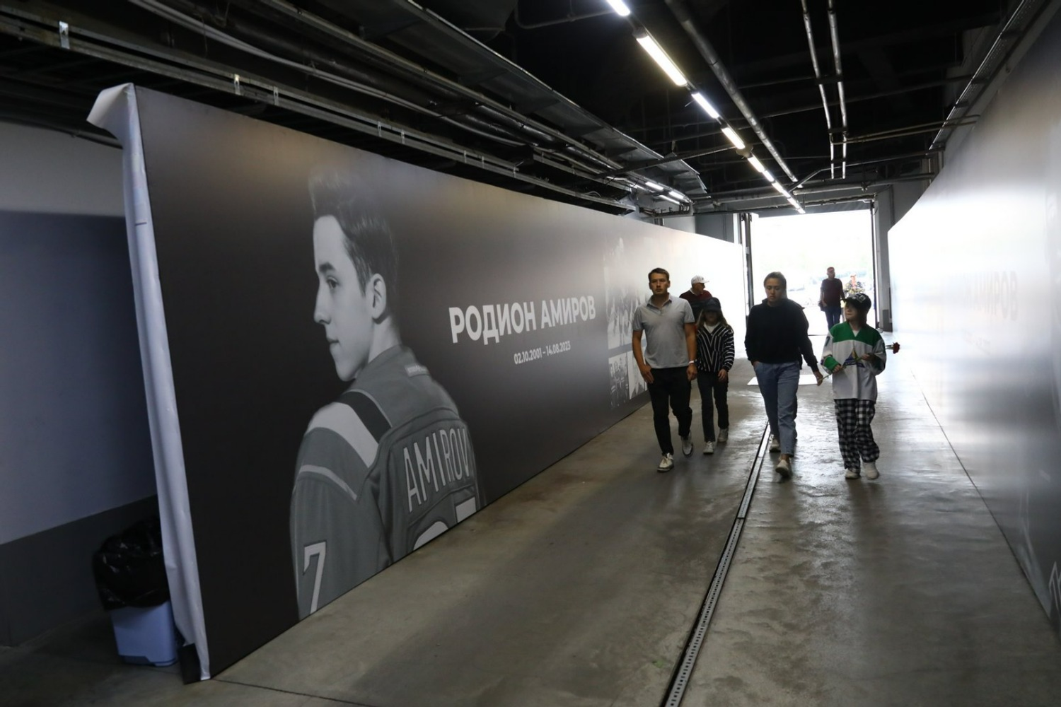 Валерий Шахов