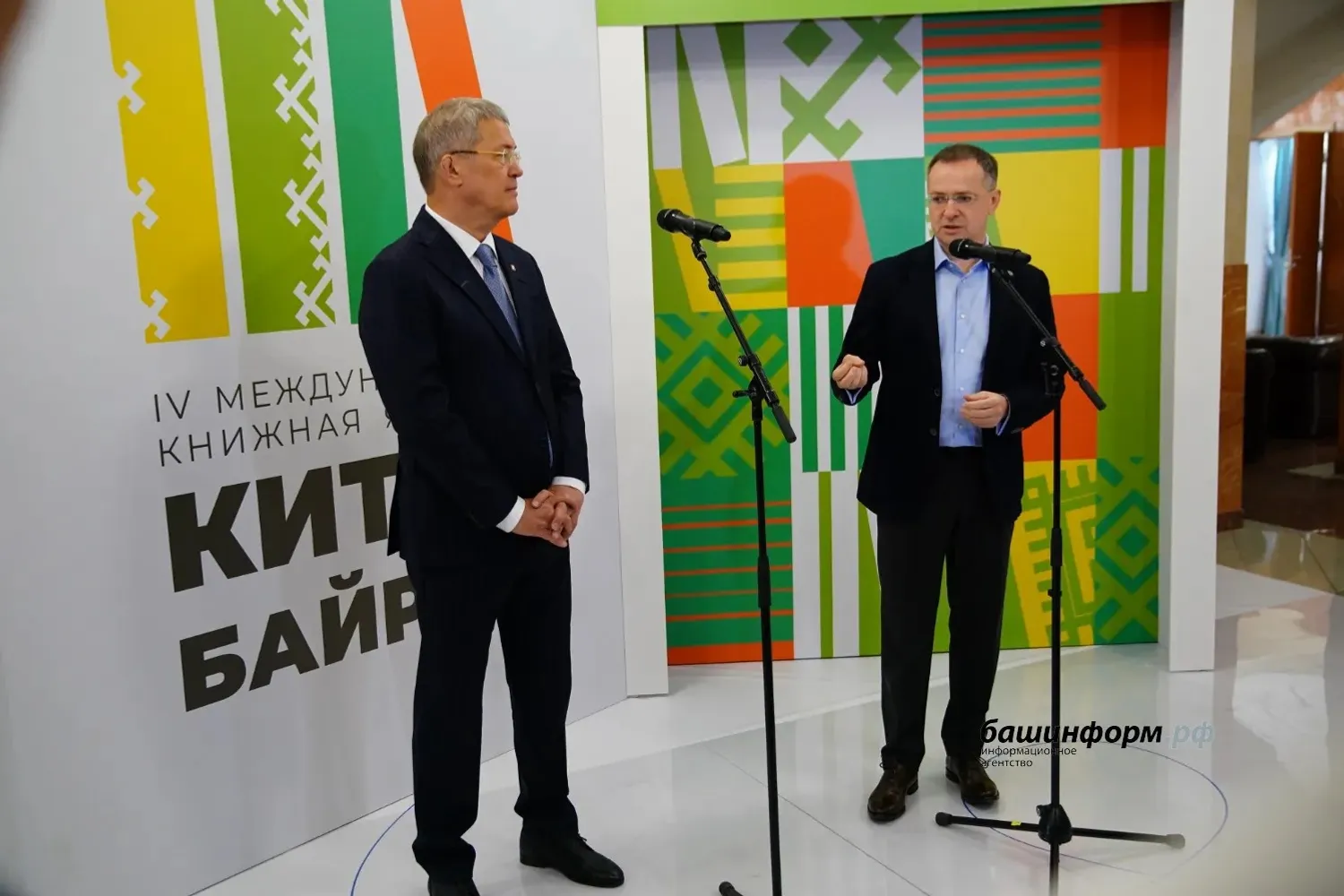 Олег Яровиков ИА Башинформ