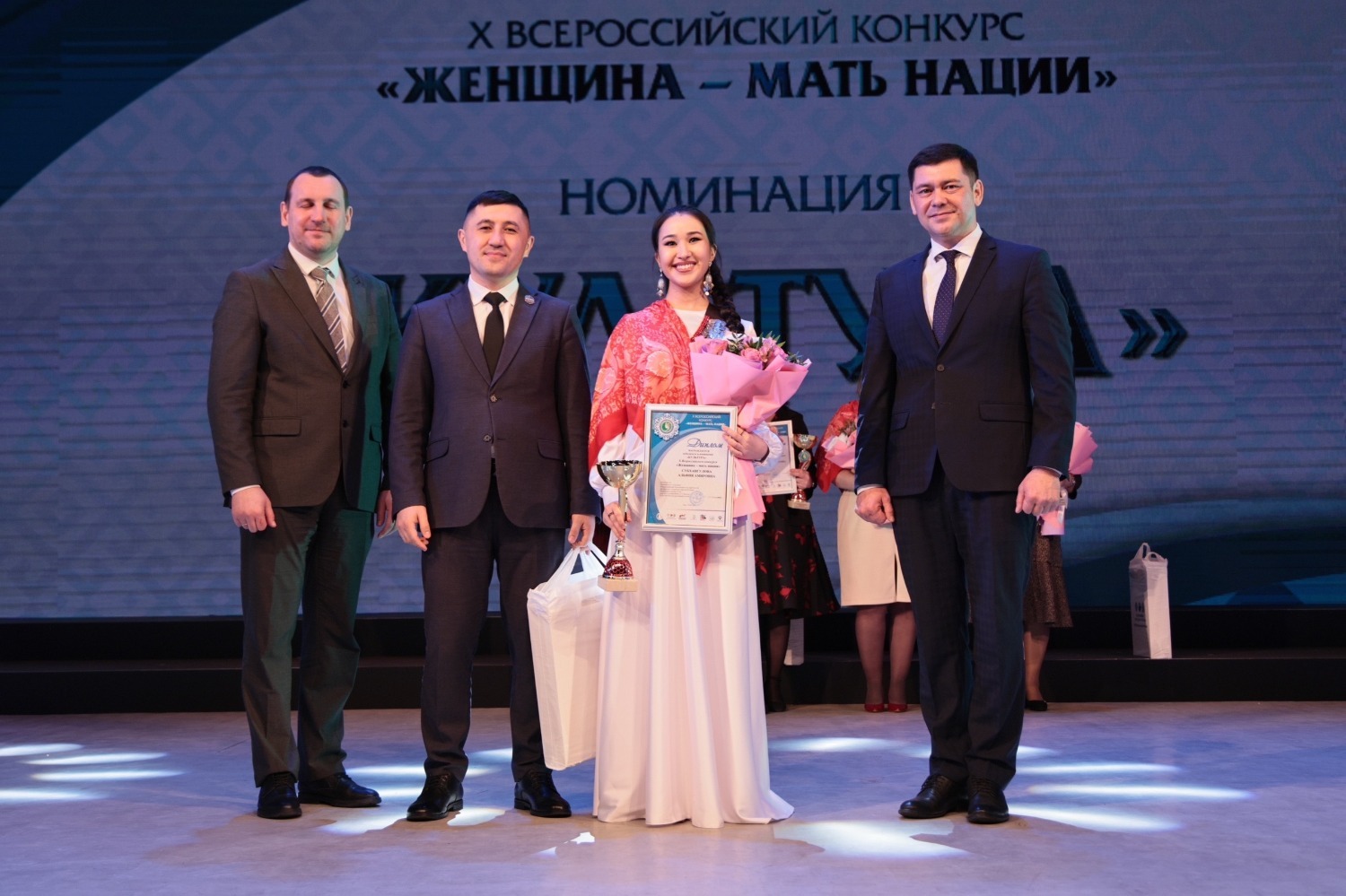 страница Альфии Субхангуловой ВКонтакте