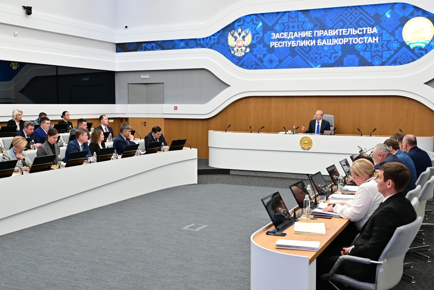 пресс-служба правительства Башкирии