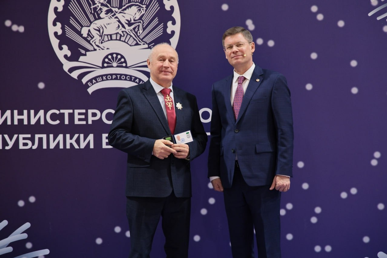 пресс-служба министерства спорта Республики Башкортостан сайт правительства Республики Башкортостан