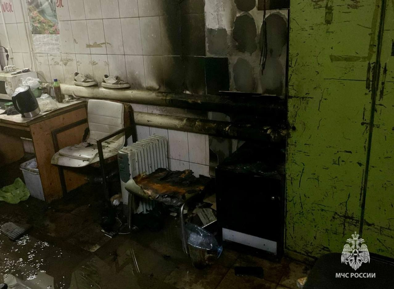 главное управление МЧС по Республике Башкортостан