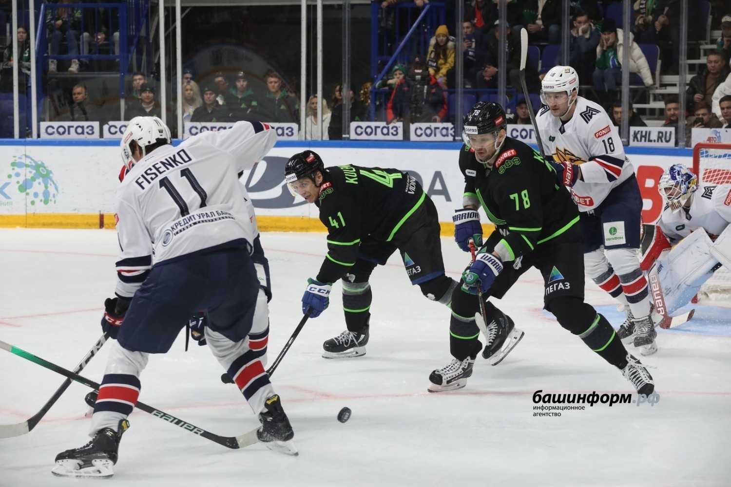 Валерий Шахов